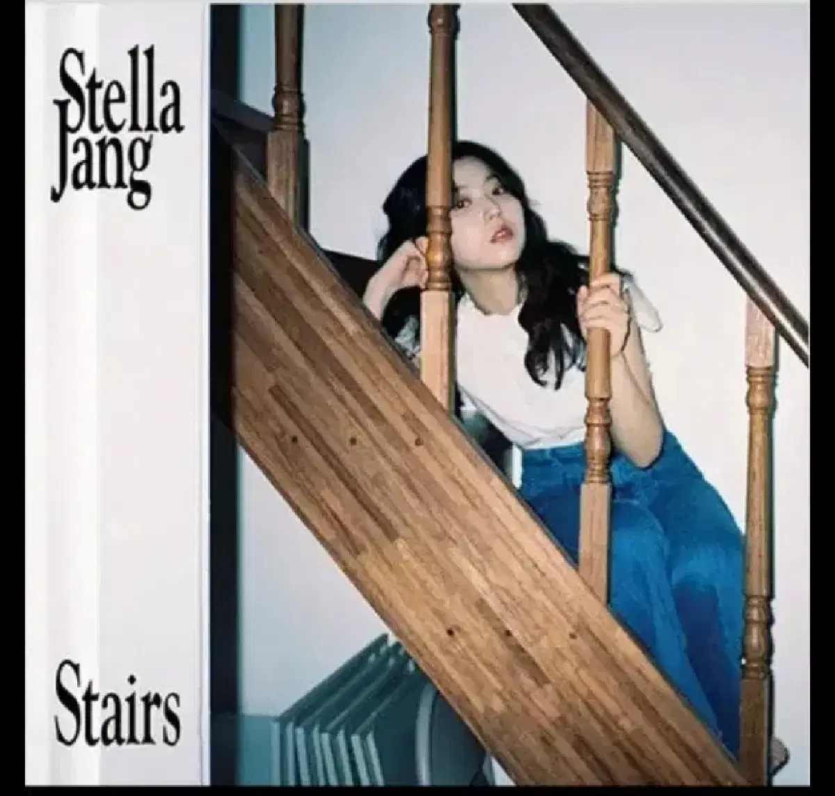 [미개봉 ] 스텔라장 앨범 cd Stairs